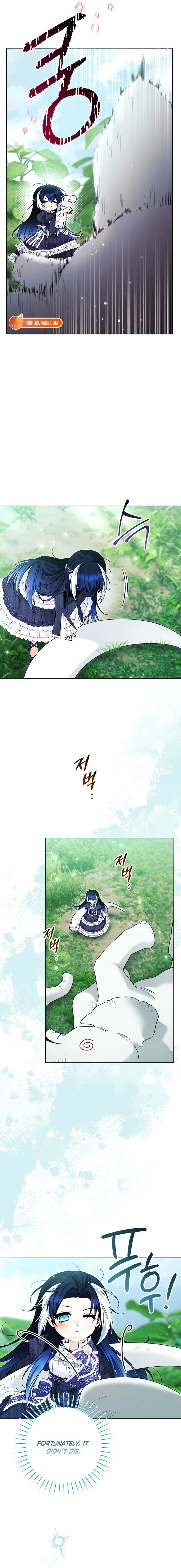 The Éminence Grise Orca Baby Chapter 104 page 4 - 