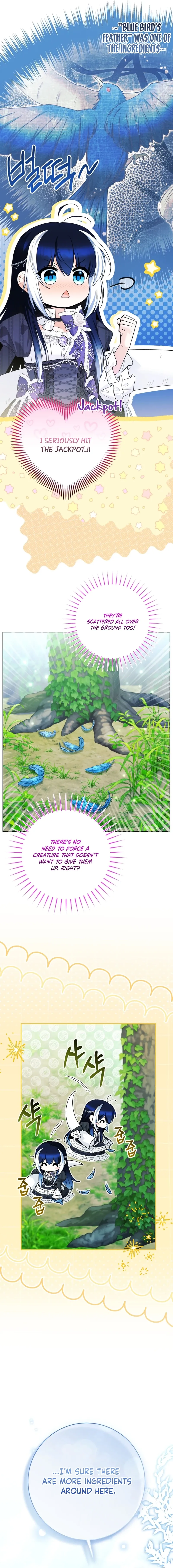 The Éminence Grise Orca Baby Chapter 104 page 6 - 