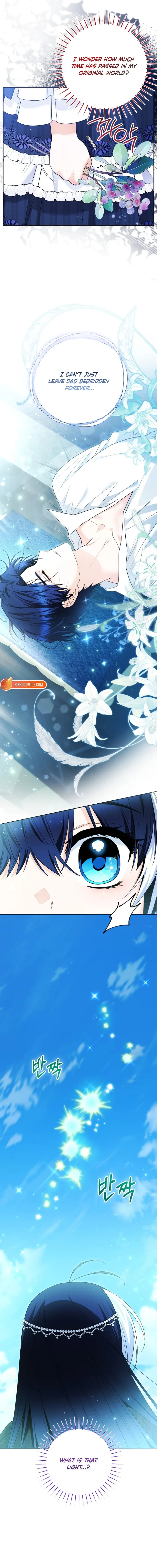 The Éminence Grise Orca Baby Chapter 105 page 20 - 