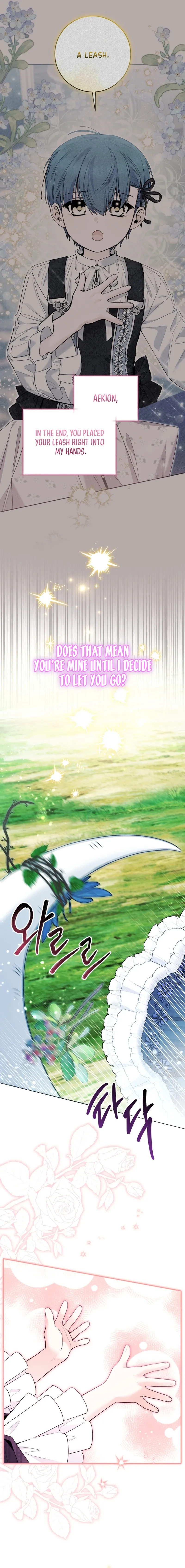 The Éminence Grise Orca Baby Chapter 105 page 23 - 