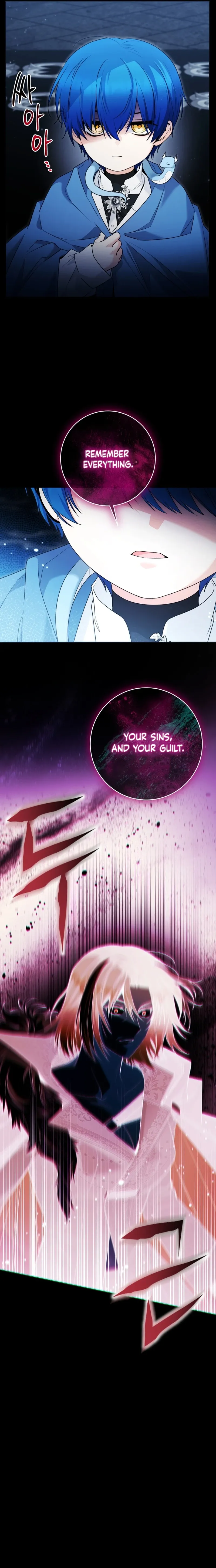 The Éminence Grise Orca Baby Chapter 105 page 6 - 