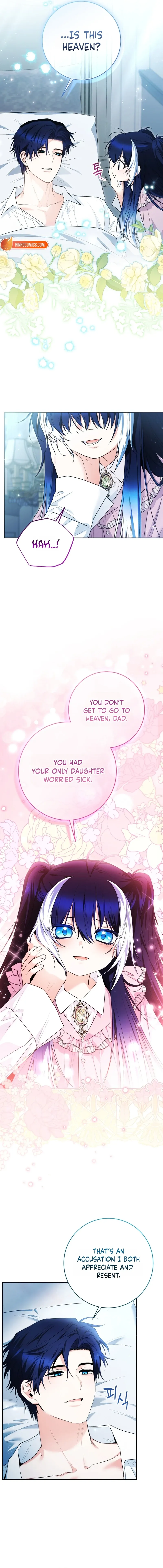 The Éminence Grise Orca Baby Chapter 108 page 4 - 