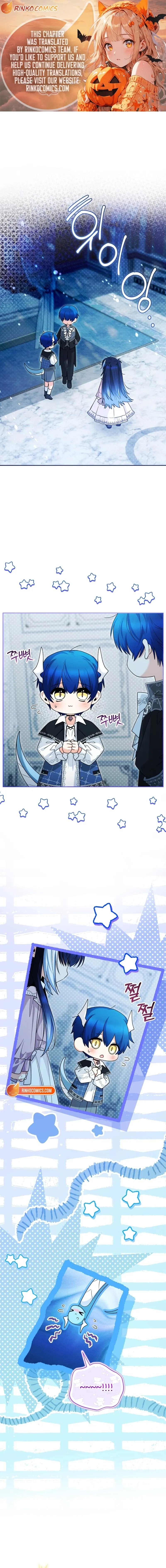 The Éminence Grise Orca Baby Chapter 109 page 1 - 