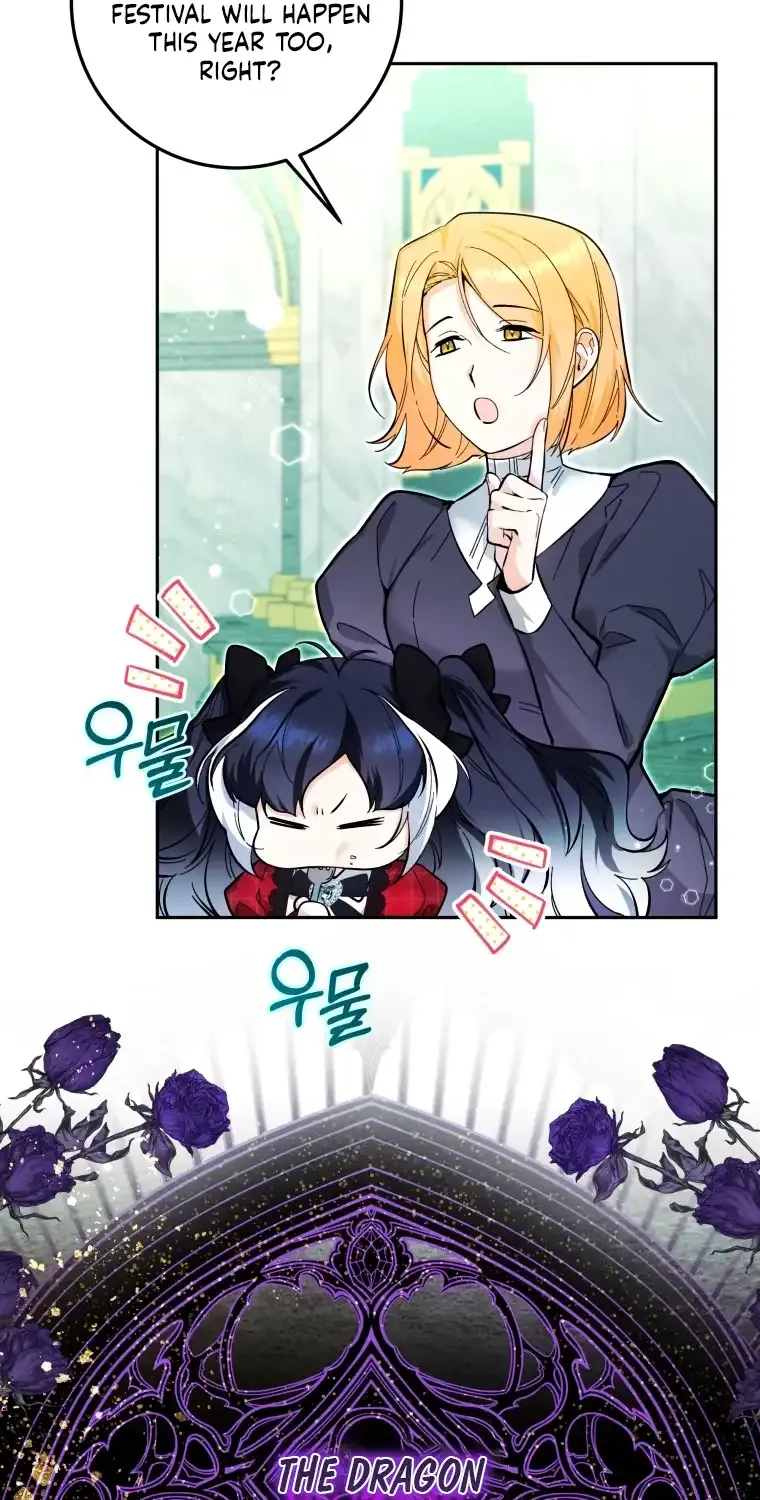 The Éminence Grise Orca Baby Chapter 11 page 13 - 
