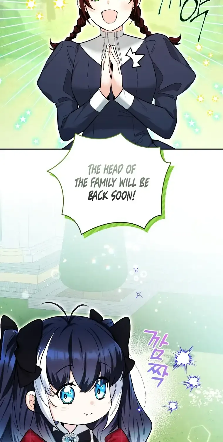 The Éminence Grise Orca Baby Chapter 11 page 21 - 