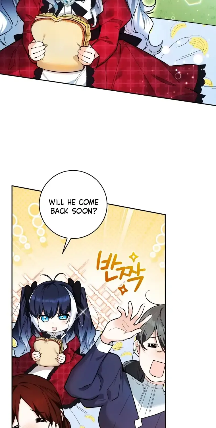 The Éminence Grise Orca Baby Chapter 11 page 22 - 
