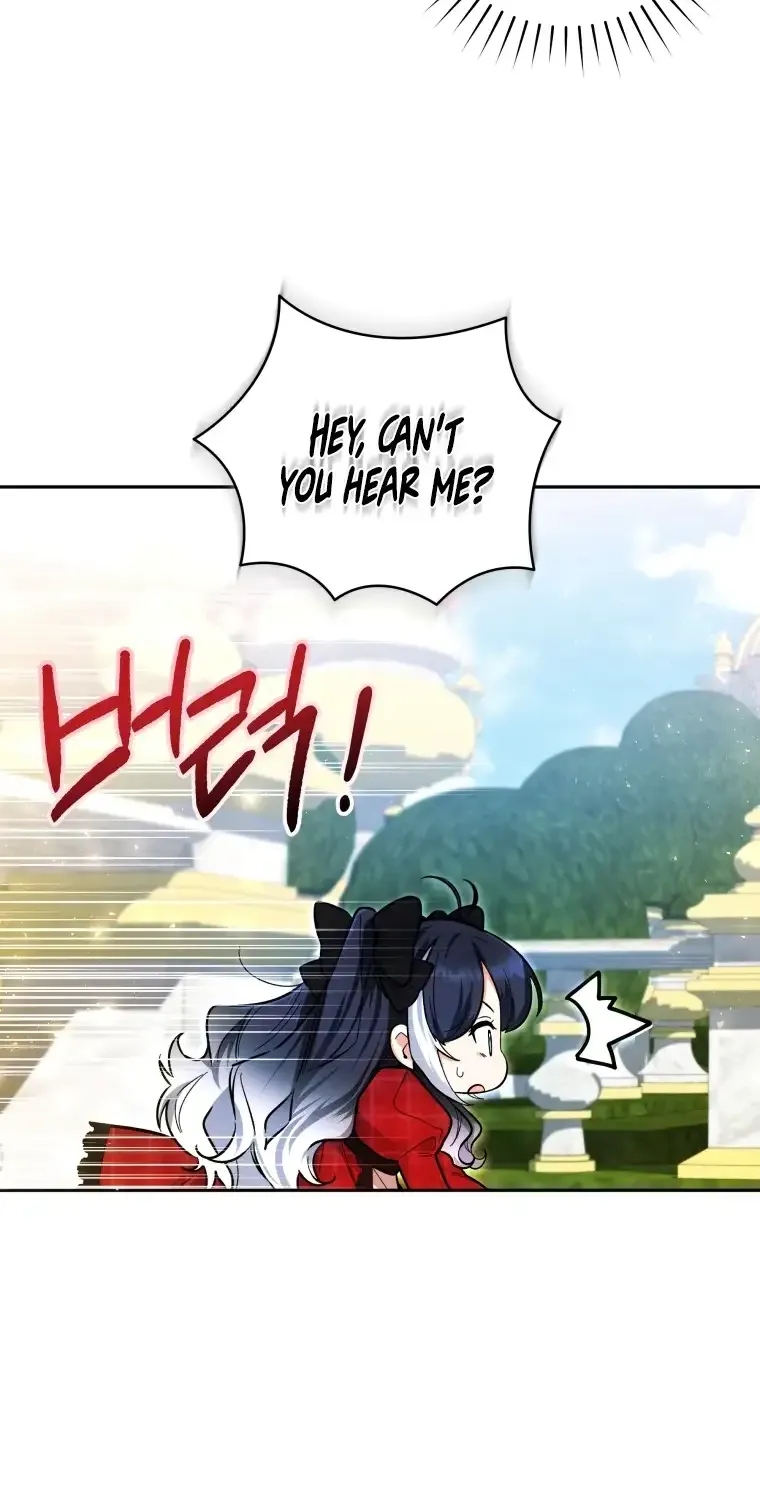 The Éminence Grise Orca Baby Chapter 11 page 48 - 