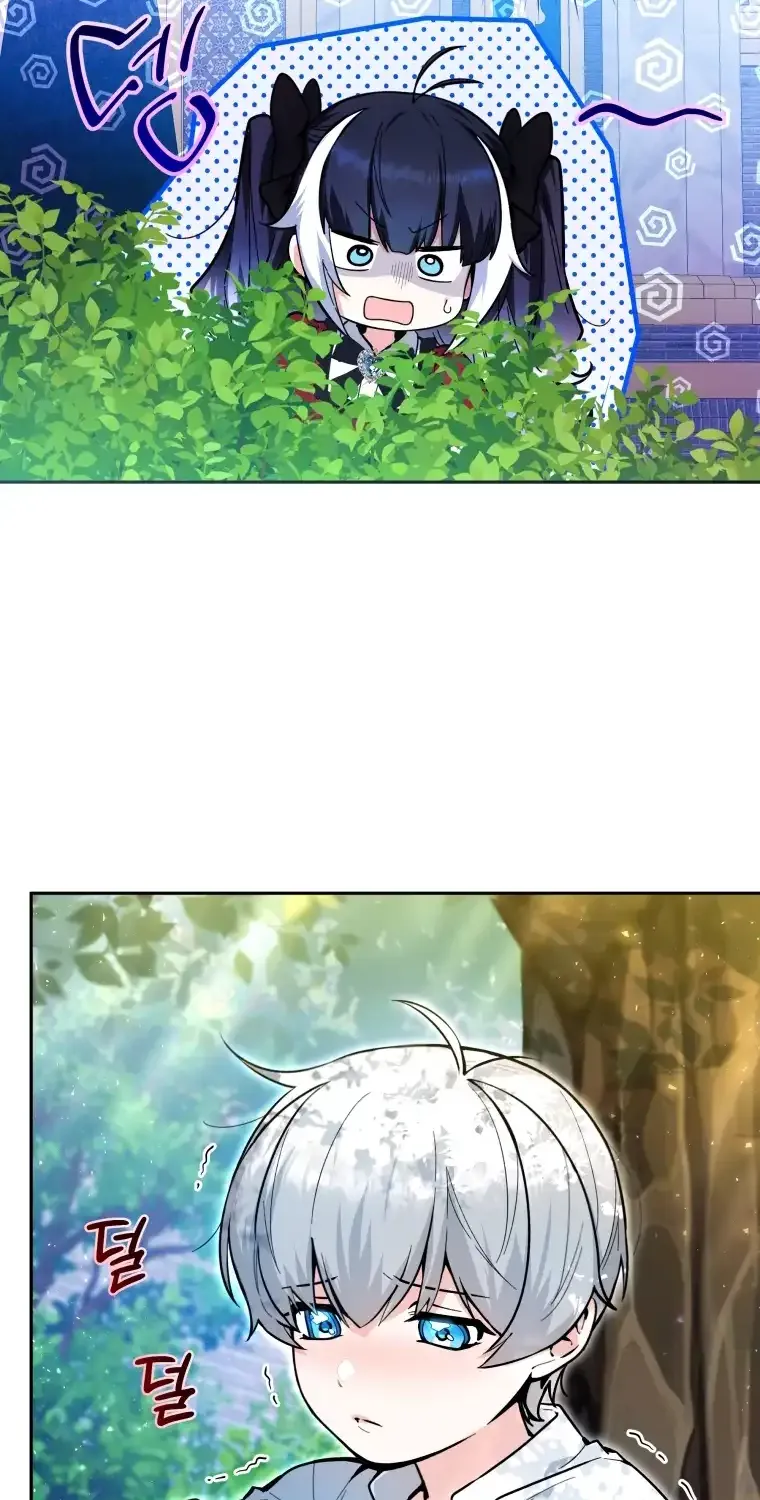 The Éminence Grise Orca Baby Chapter 11 page 54 - 