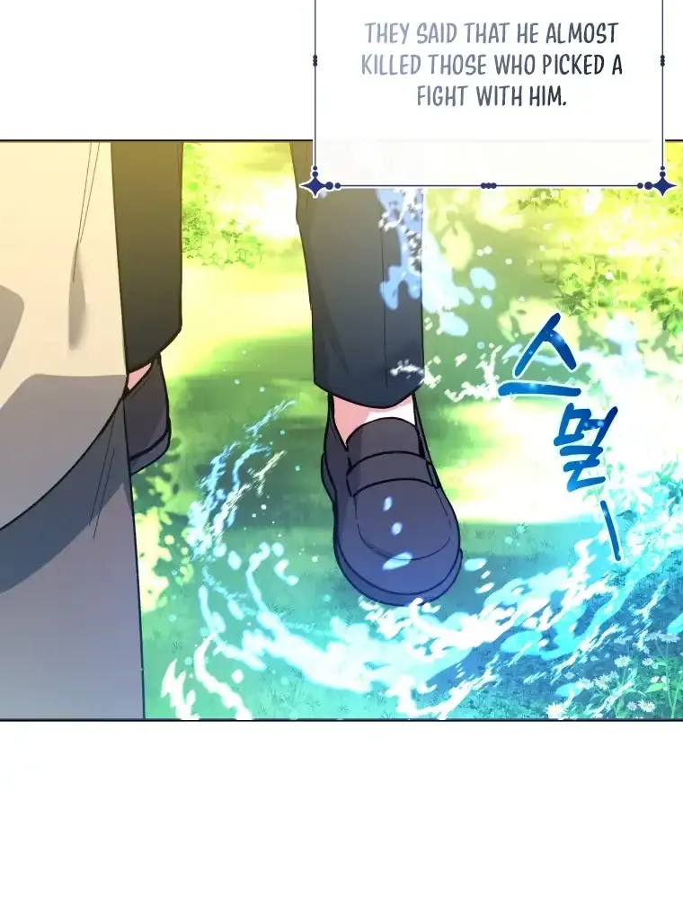 The Éminence Grise Orca Baby Chapter 11 page 64 - 