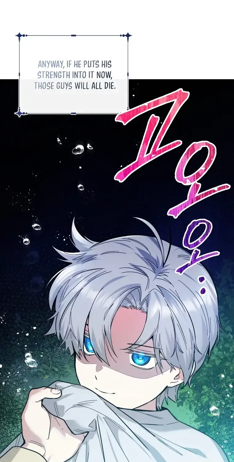 The Éminence Grise Orca Baby Chapter 11 page 65 - 