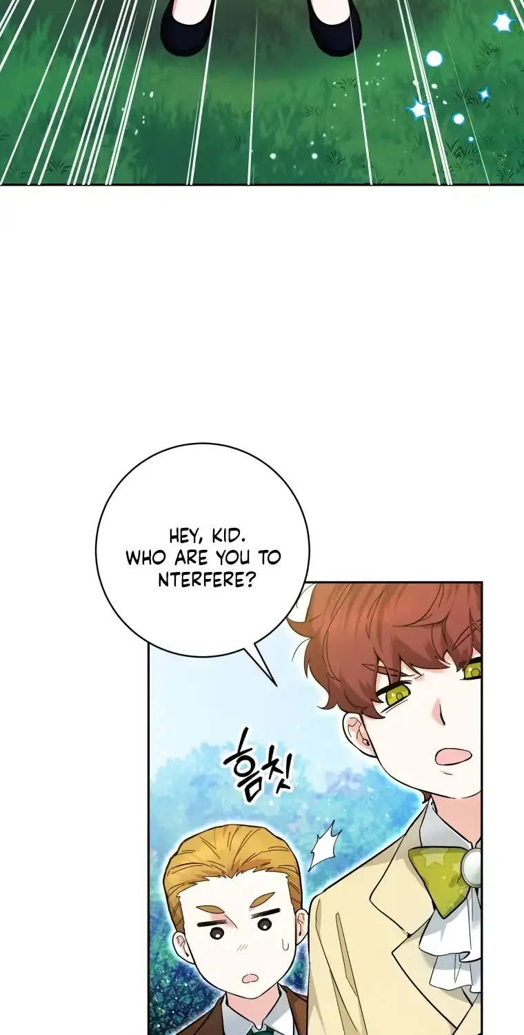 The Éminence Grise Orca Baby Chapter 11 page 72 - 