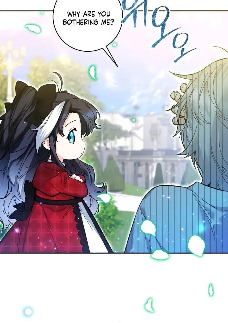 The Éminence Grise Orca Baby Chapter 11 page 81 - 