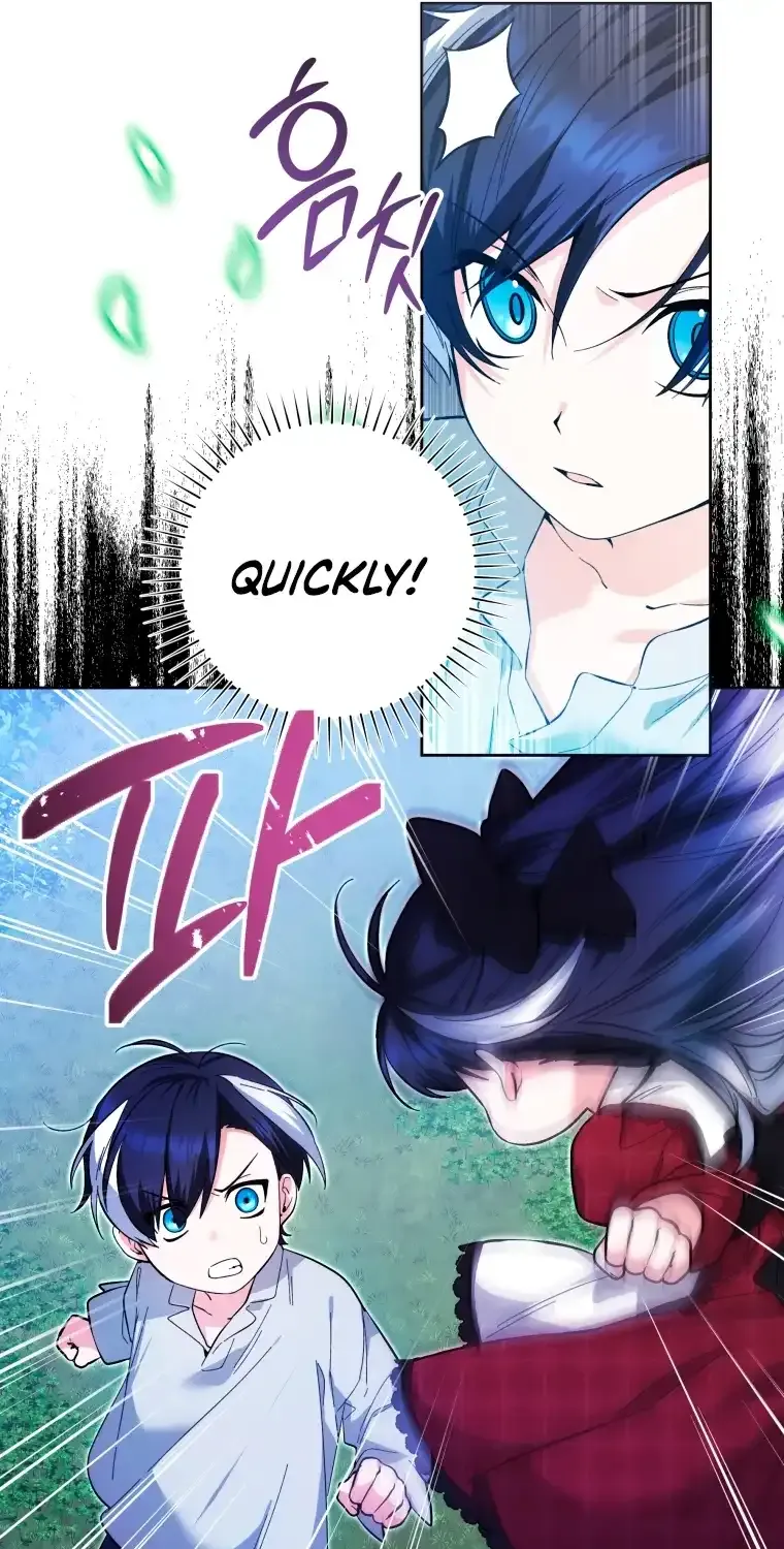 The Éminence Grise Orca Baby Chapter 12 page 19 - 