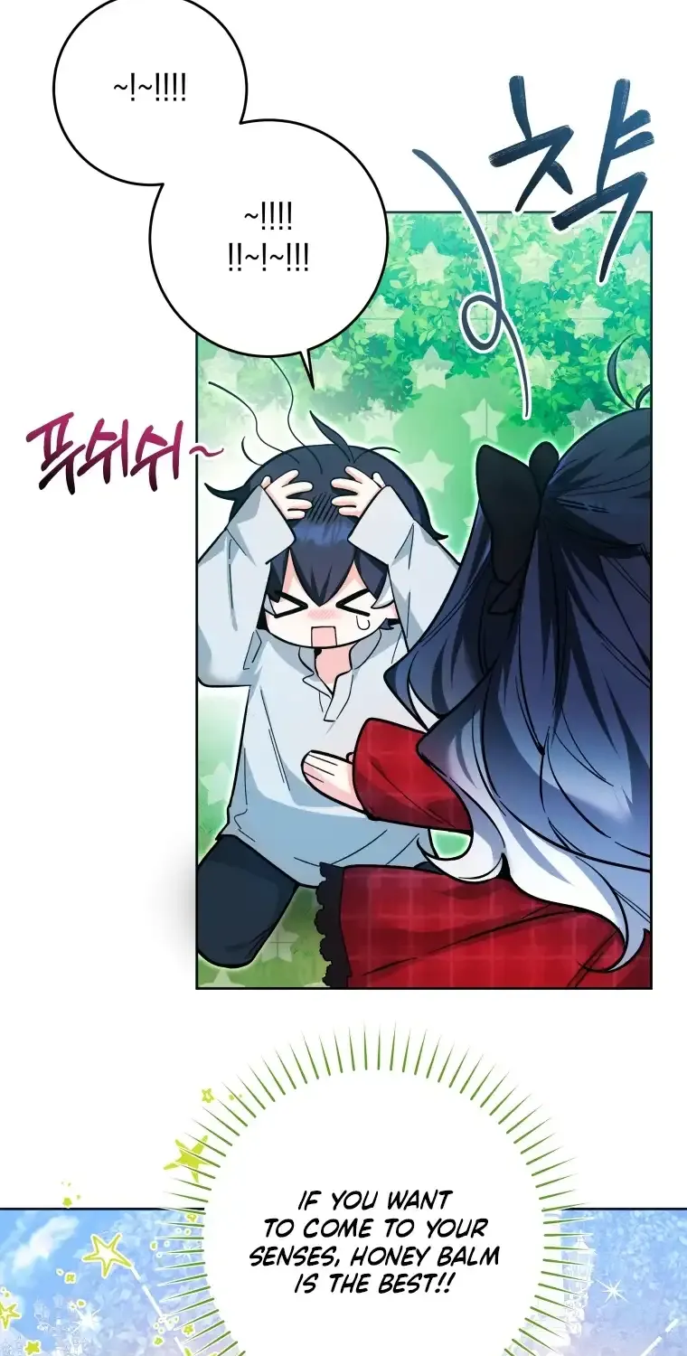 The Éminence Grise Orca Baby Chapter 12 page 23 - 