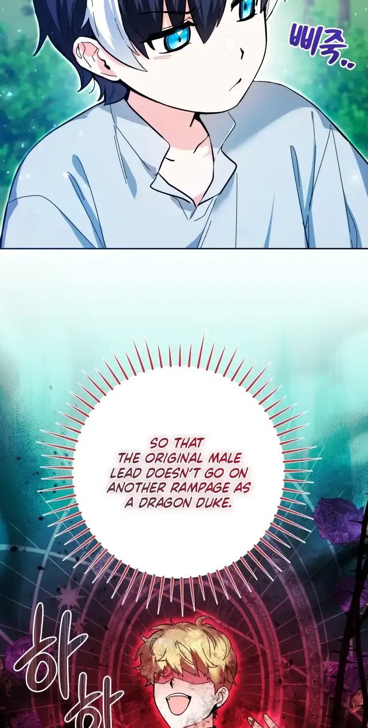 The Éminence Grise Orca Baby Chapter 12 page 42 - 