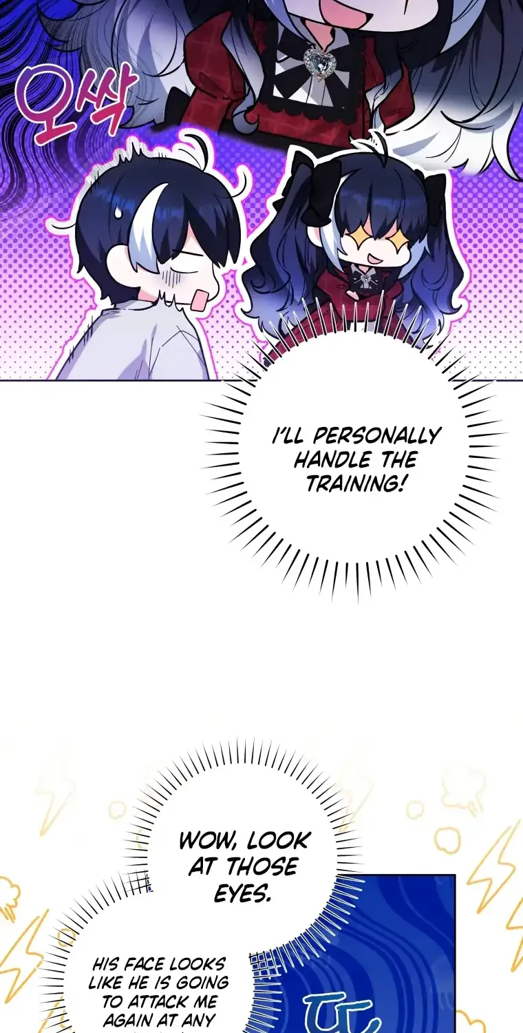The Éminence Grise Orca Baby Chapter 12 page 46 - 