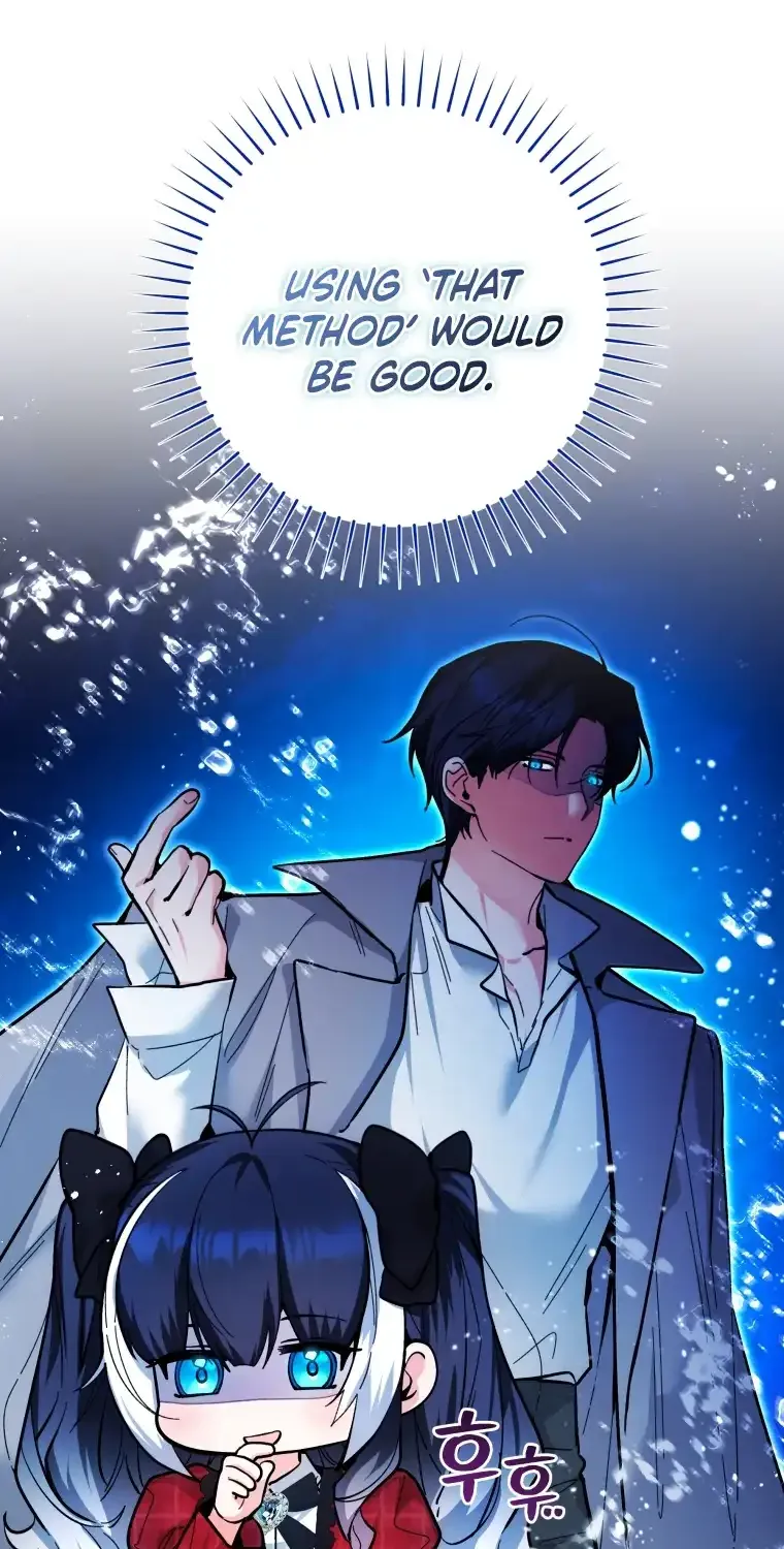 The Éminence Grise Orca Baby Chapter 12 page 48 - 