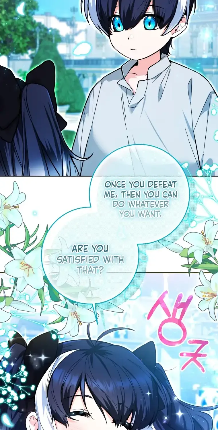 The Éminence Grise Orca Baby Chapter 12 page 70 - 