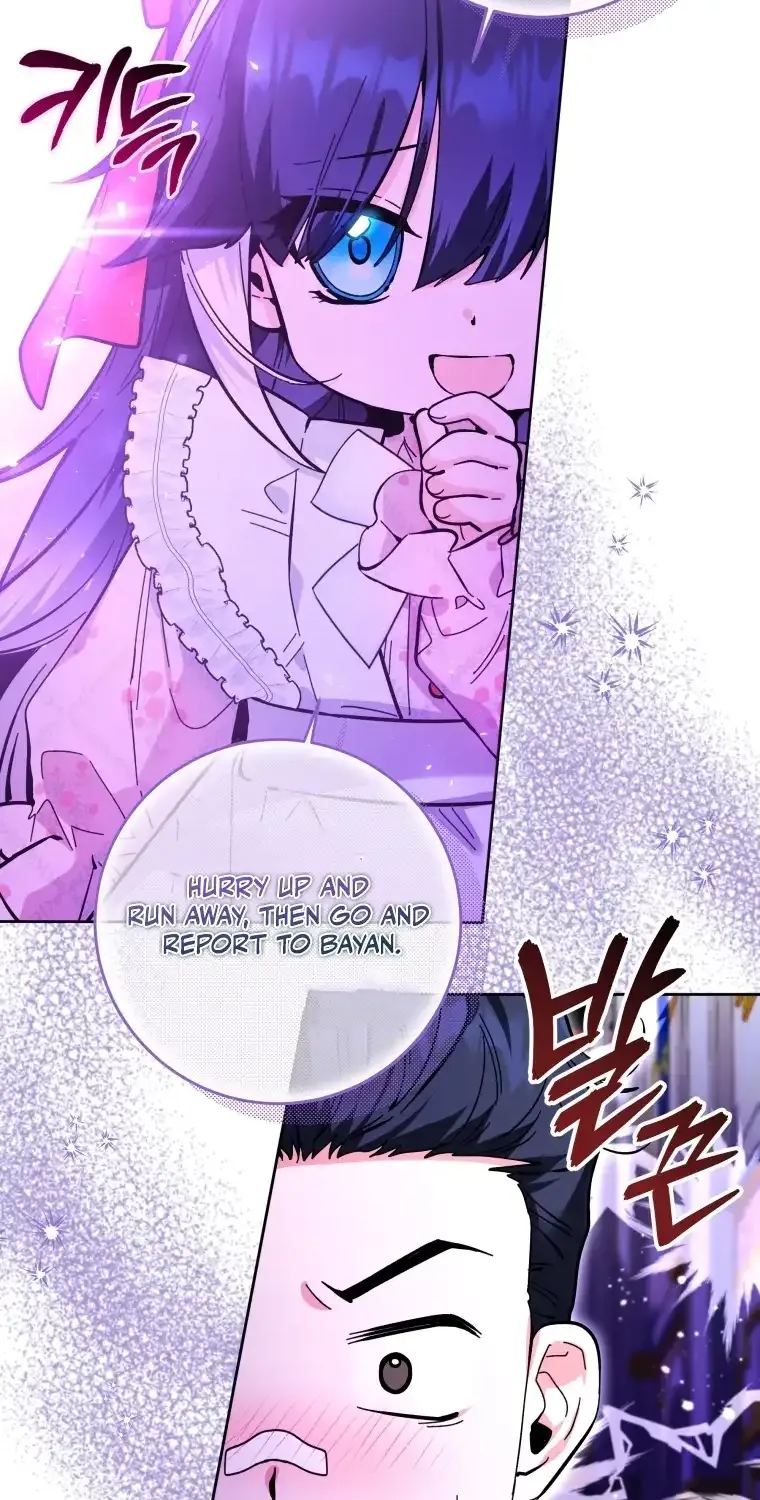 The Éminence Grise Orca Baby Chapter 13 page 54 - 
