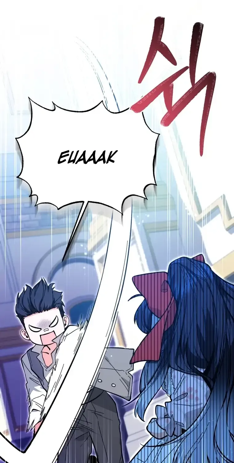 The Éminence Grise Orca Baby Chapter 13 page 57 - 
