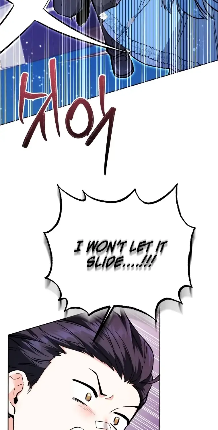 The Éminence Grise Orca Baby Chapter 13 page 58 - 