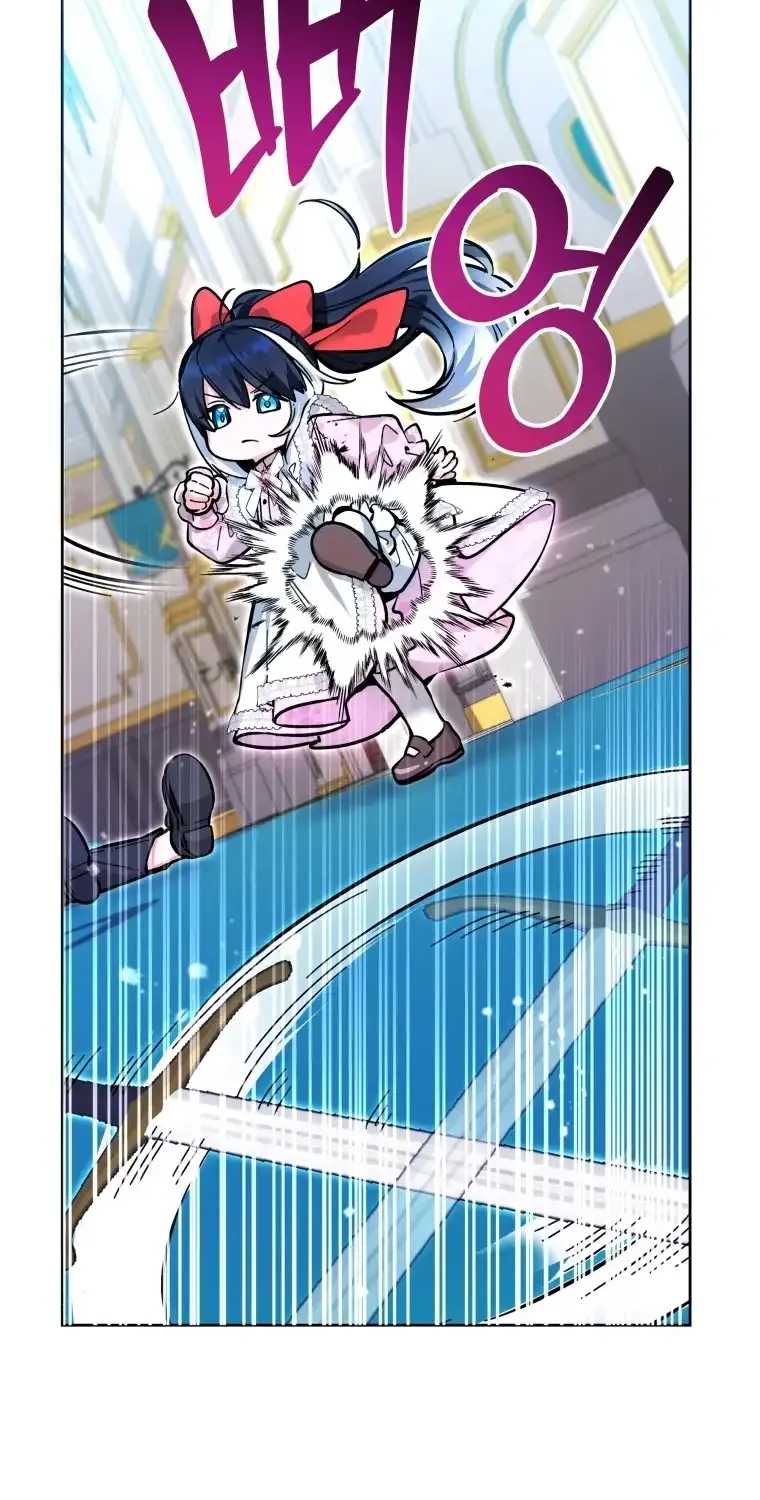 The Éminence Grise Orca Baby Chapter 13 page 67 - 