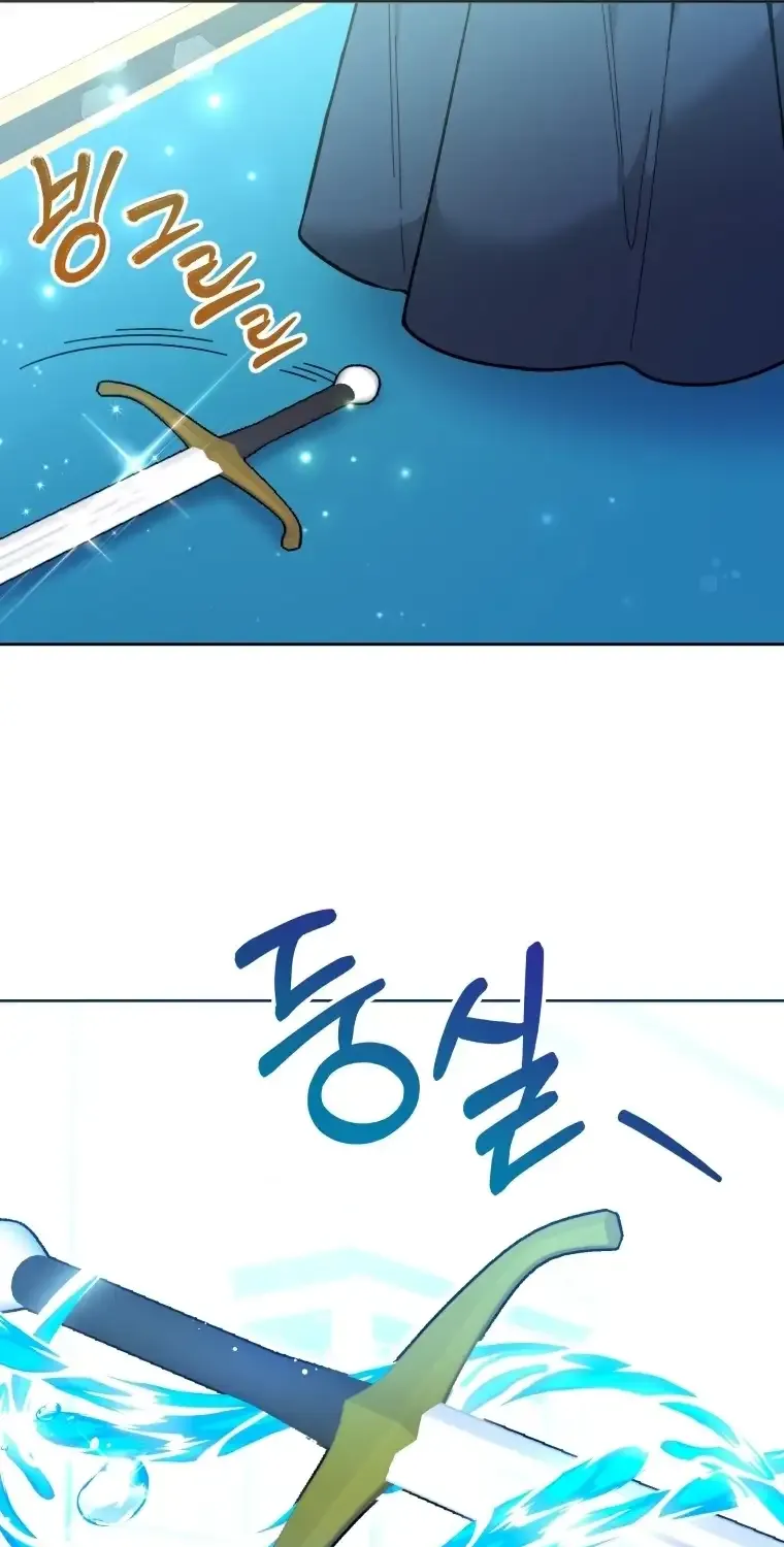 The Éminence Grise Orca Baby Chapter 13 page 70 - 