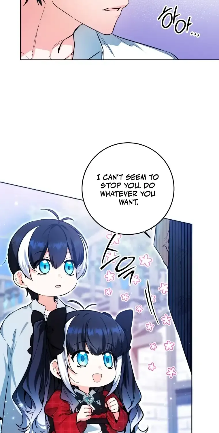 The Éminence Grise Orca Baby Chapter 13 page 8 - 