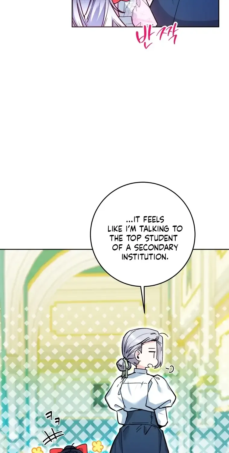 The Éminence Grise Orca Baby Chapter 14 page 13 - 