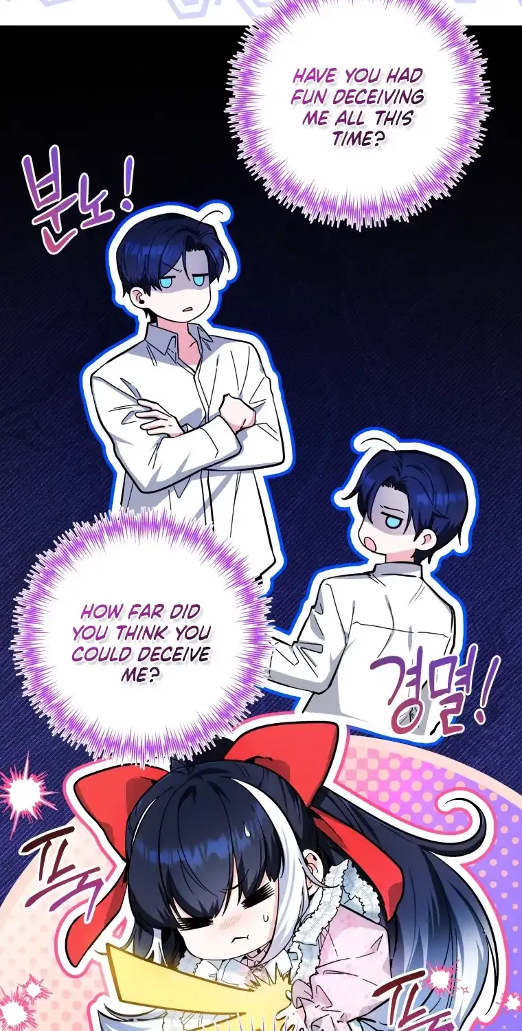 The Éminence Grise Orca Baby Chapter 14 page 27 - 