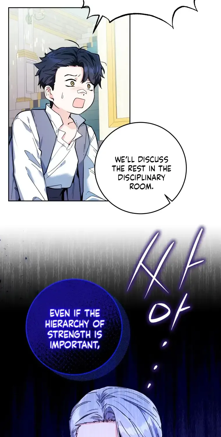 The Éminence Grise Orca Baby Chapter 14 page 4 - 