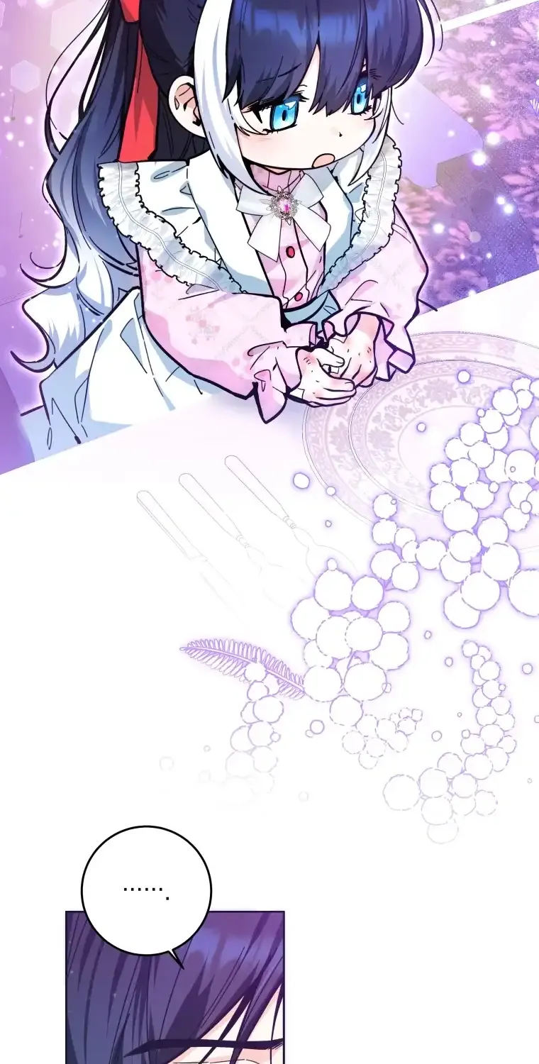 The Éminence Grise Orca Baby Chapter 14 page 71 - 