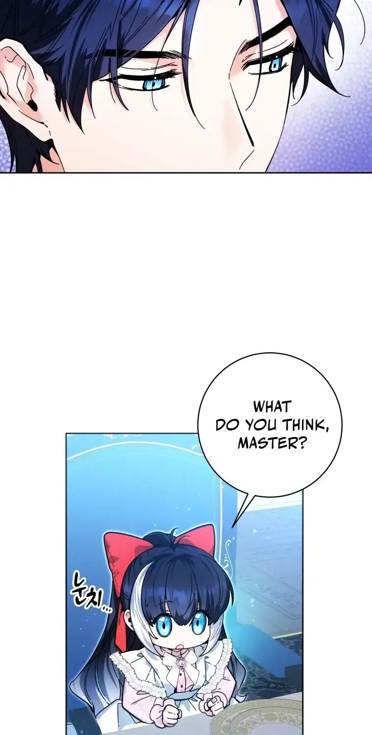 The Éminence Grise Orca Baby Chapter 15 page 4 - 