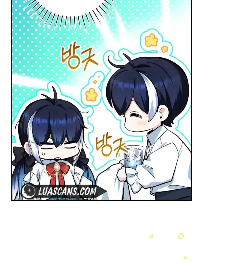The Éminence Grise Orca Baby Chapter 15 page 72 - 