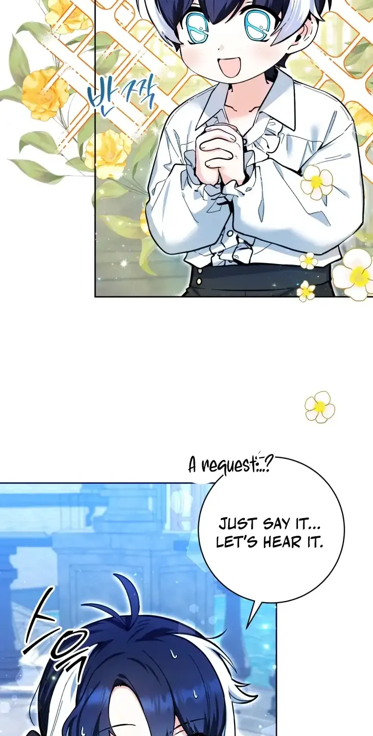 The Éminence Grise Orca Baby Chapter 15 page 76 - 