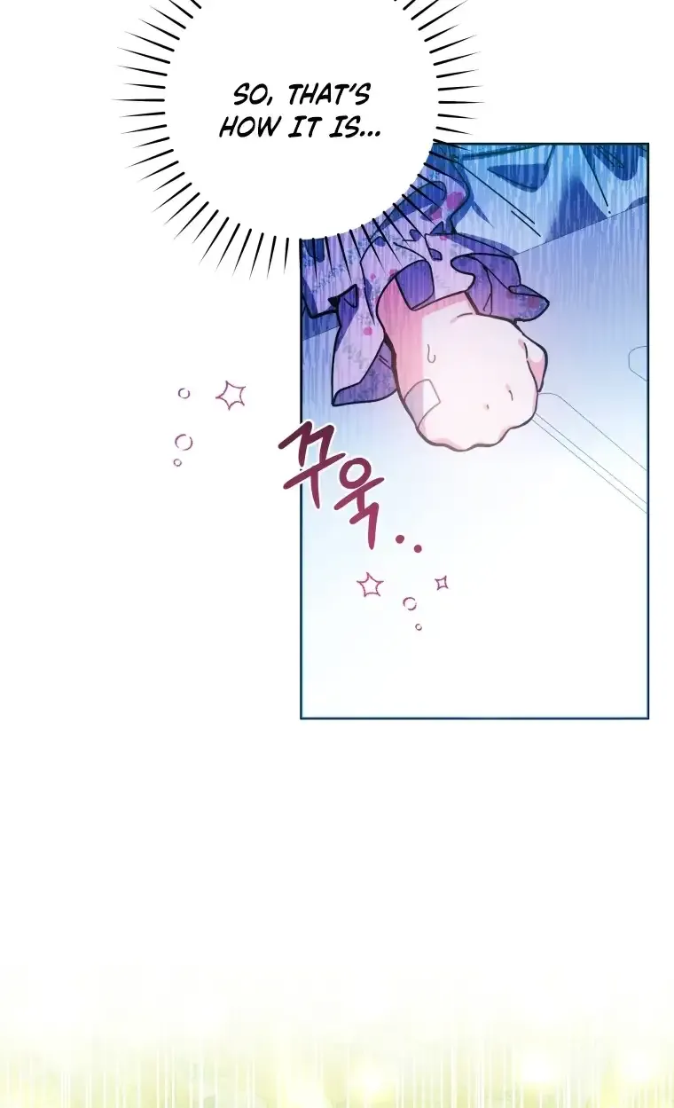 The Éminence Grise Orca Baby Chapter 15 page 10 - 