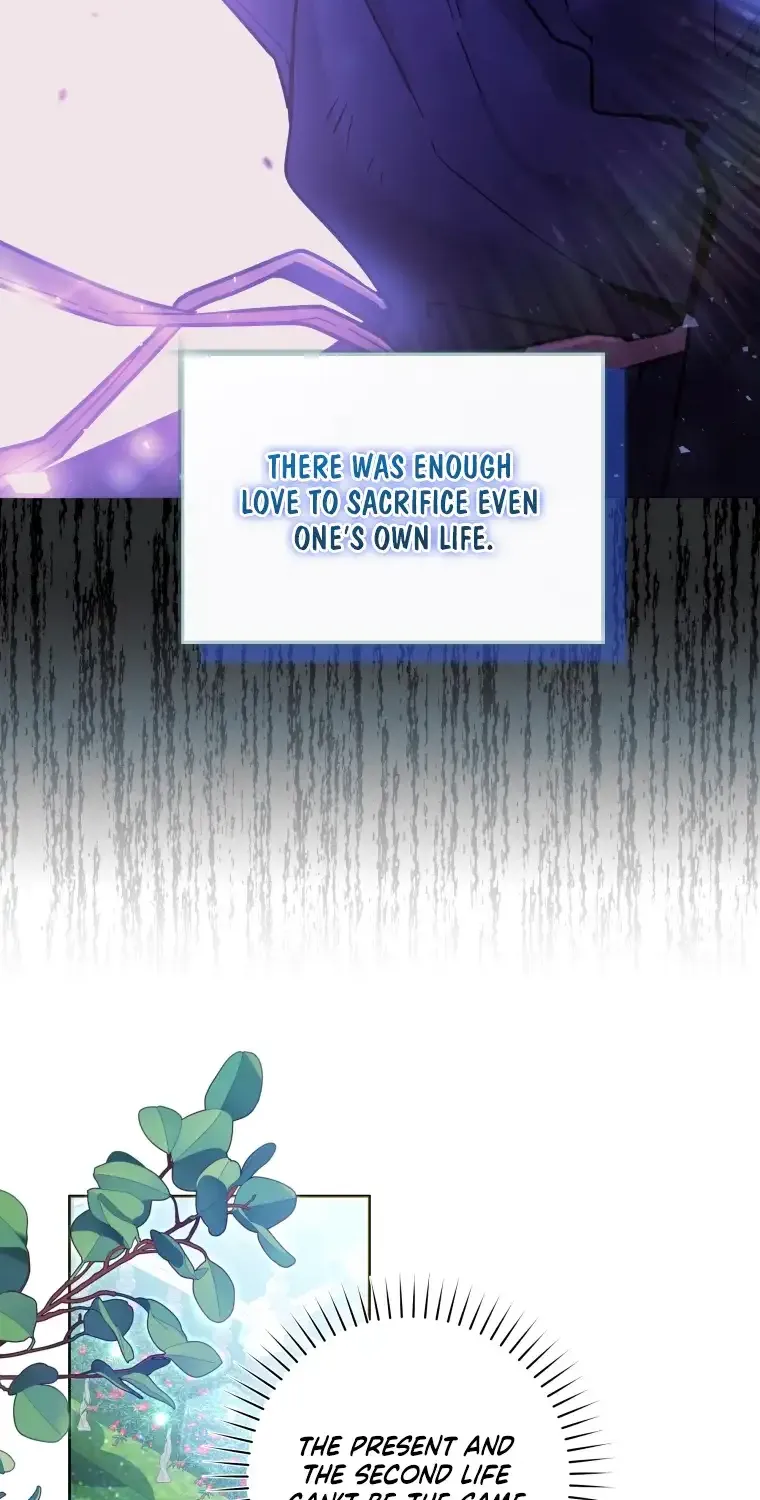 The Éminence Grise Orca Baby Chapter 16 page 13 - 