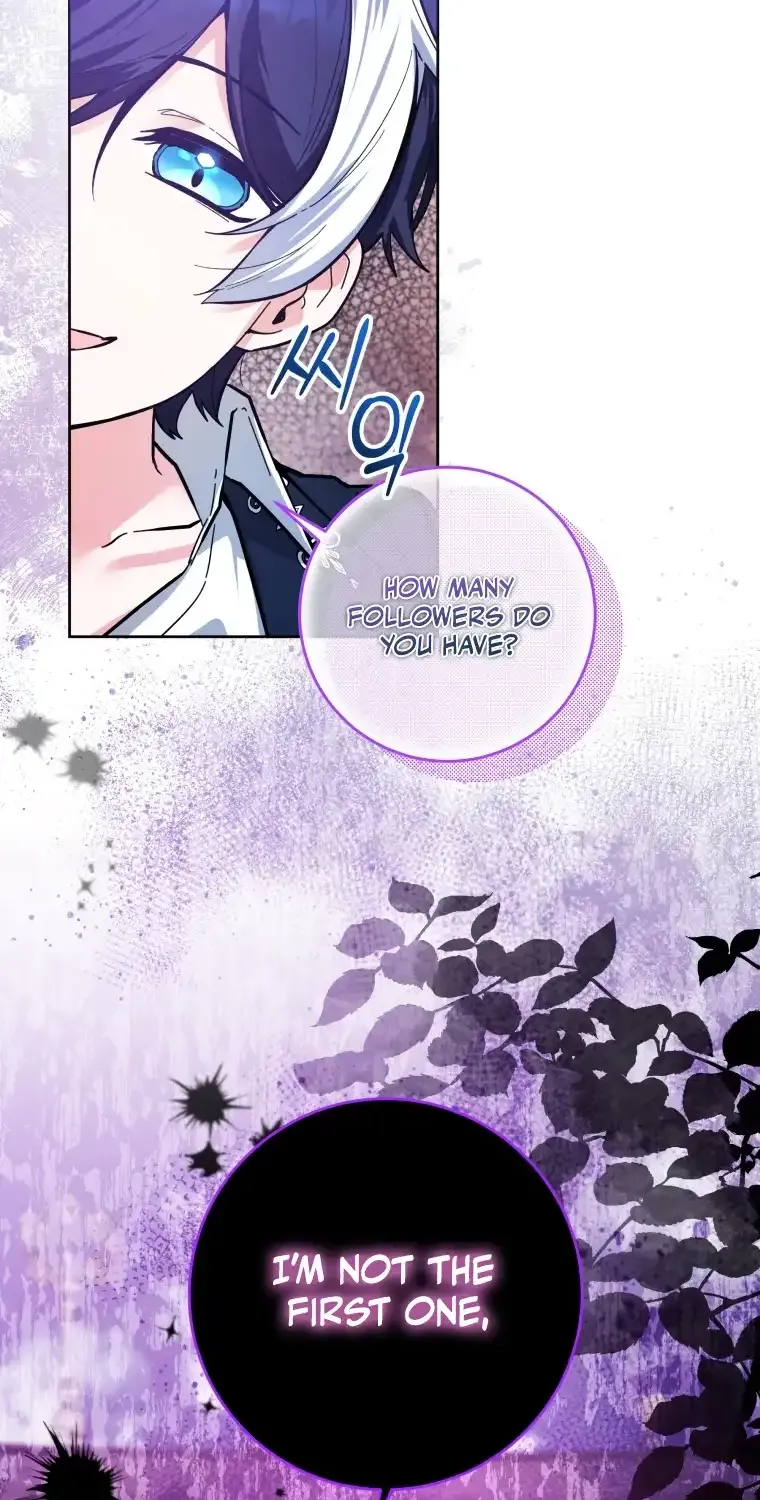 The Éminence Grise Orca Baby Chapter 16 page 44 - 