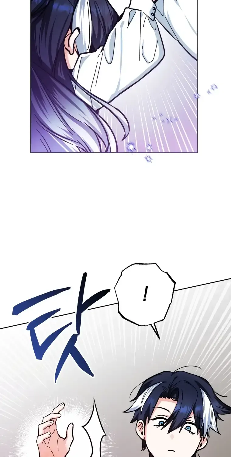 The Éminence Grise Orca Baby Chapter 16 page 75 - 