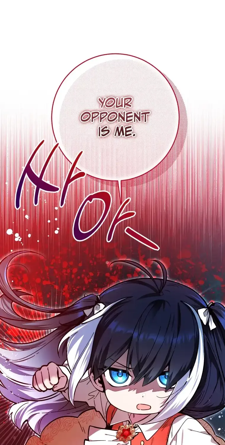 The Éminence Grise Orca Baby Chapter 17 page 17 - 