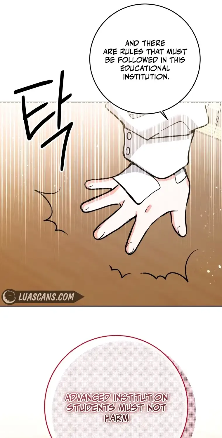 The Éminence Grise Orca Baby Chapter 17 page 70 - 