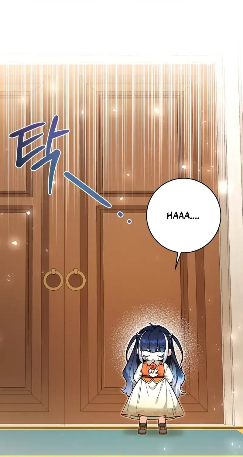The Éminence Grise Orca Baby Chapter 18 page 4 - 