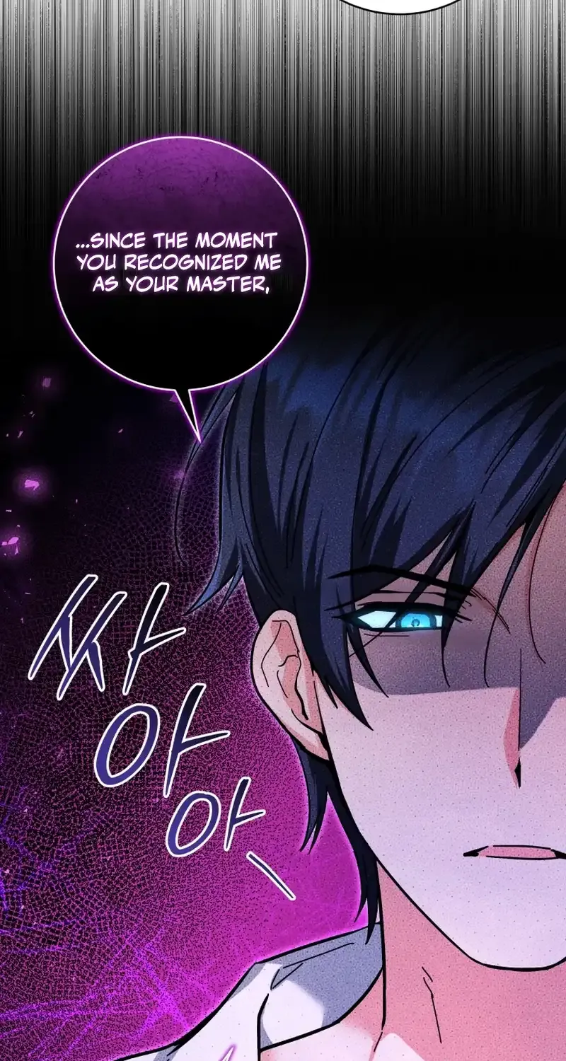 The Éminence Grise Orca Baby Chapter 18 page 74 - 