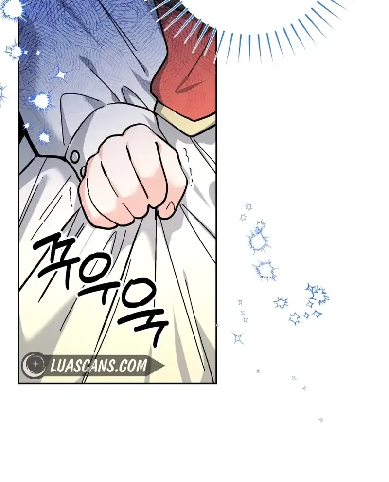 The Éminence Grise Orca Baby Chapter 18 page 81 - 