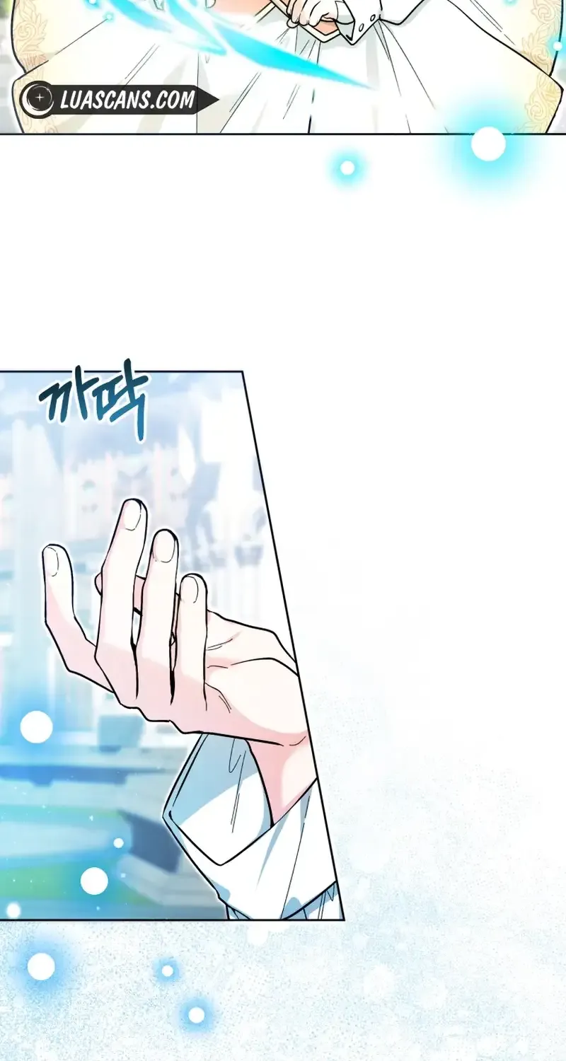 The Éminence Grise Orca Baby Chapter 19 page 24 - 