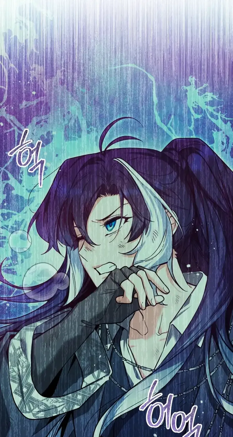 The Éminence Grise Orca Baby Chapter 19 page 28 - 
