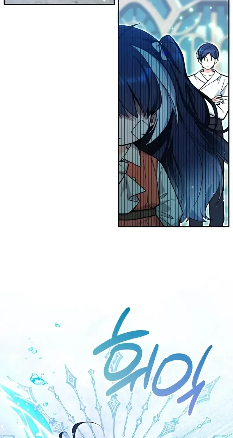 The Éminence Grise Orca Baby Chapter 19 page 4 - 