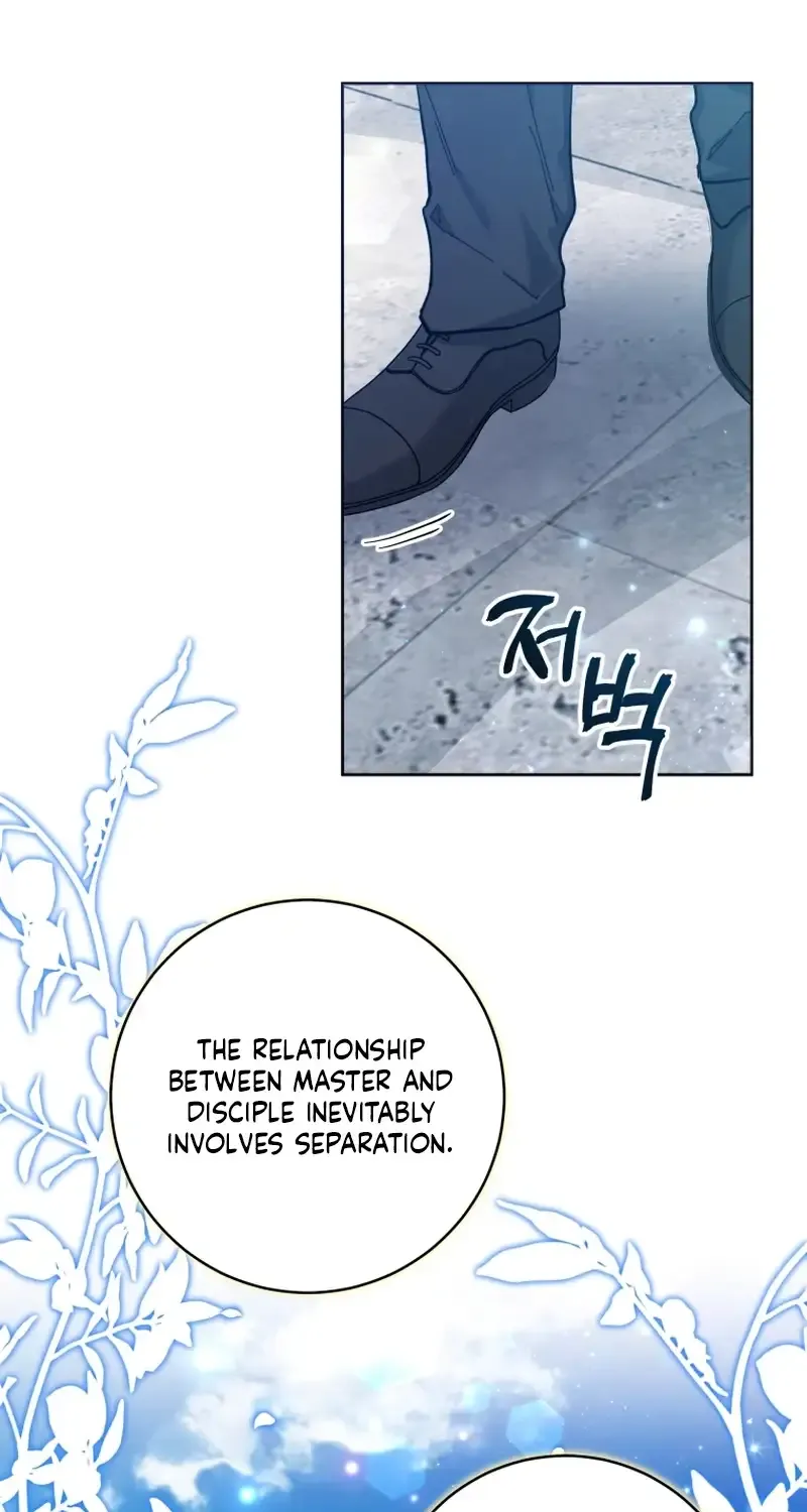 The Éminence Grise Orca Baby Chapter 19 page 32 - 