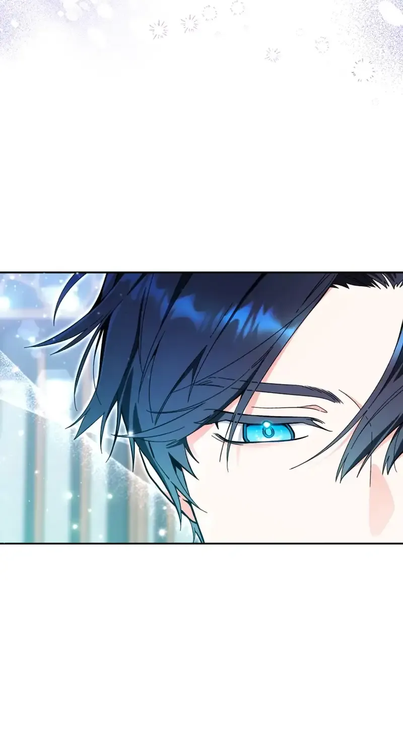 The Éminence Grise Orca Baby Chapter 19 page 44 - 