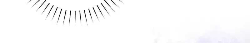The Éminence Grise Orca Baby Chapter 19 page 62 - 